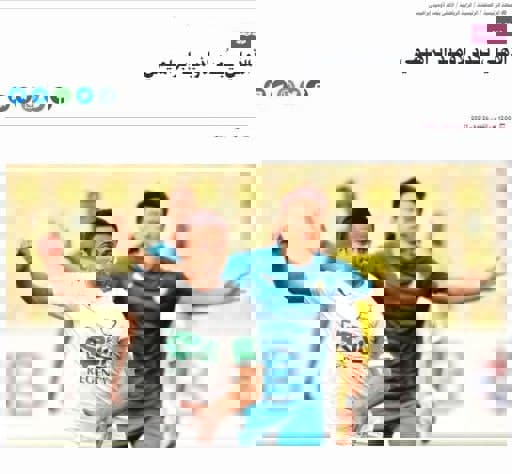 1595164