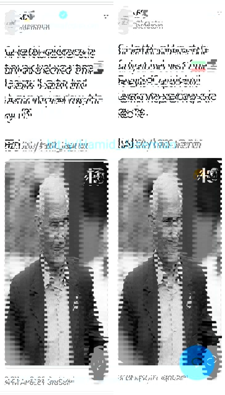 1595311