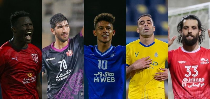 بهترین گل لیگ قهرمانان بهنام عباسزاده