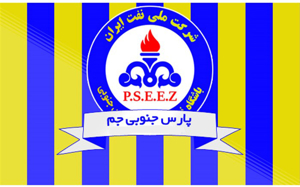 شکایت پارس جم از تراکتور، خیبر و شمسآذر!