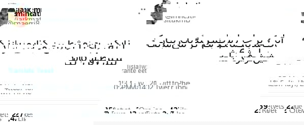 1601696