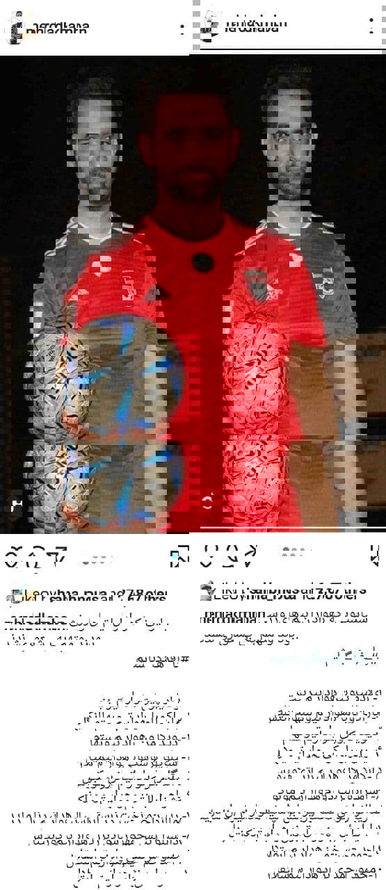 1601929