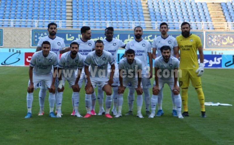  باشگاه گل‌گهر: عدالت گمشده فوتبال ایران است