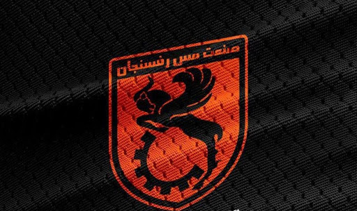 تیم جوانان مس رفسنجان در آستانه صعود به لیگ برتر