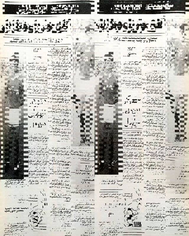 1607282