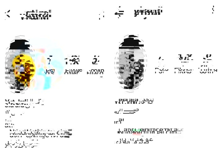1607509