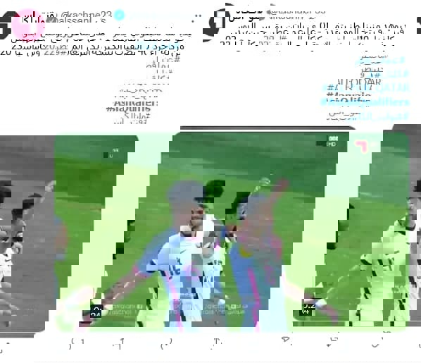 1609651
