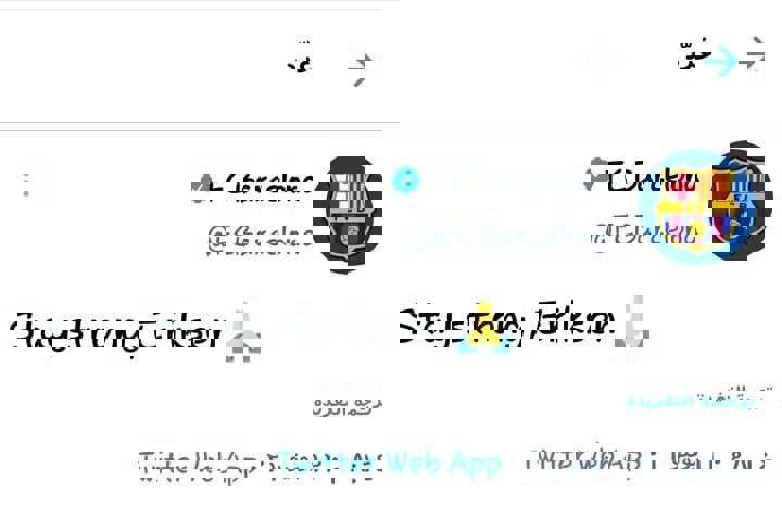 1611408