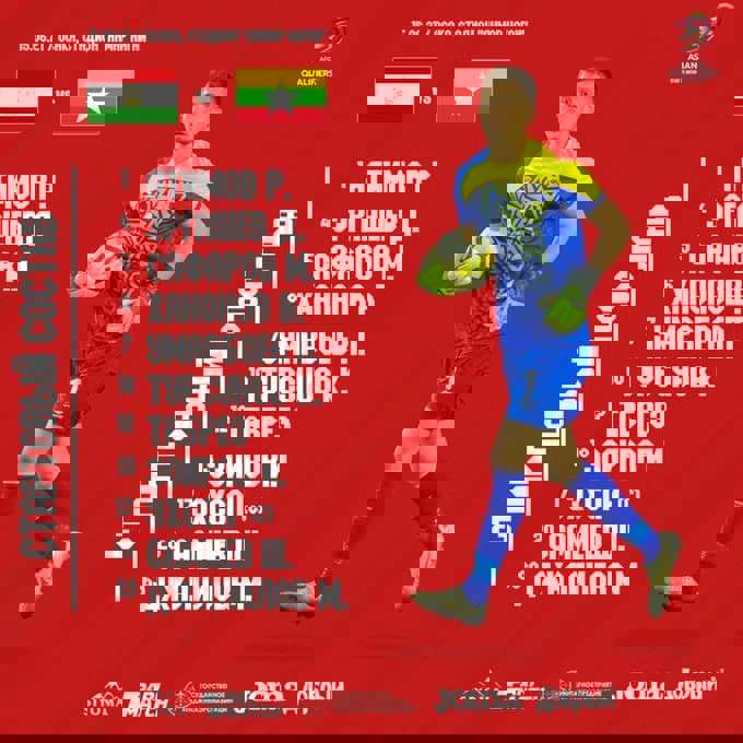 1612482