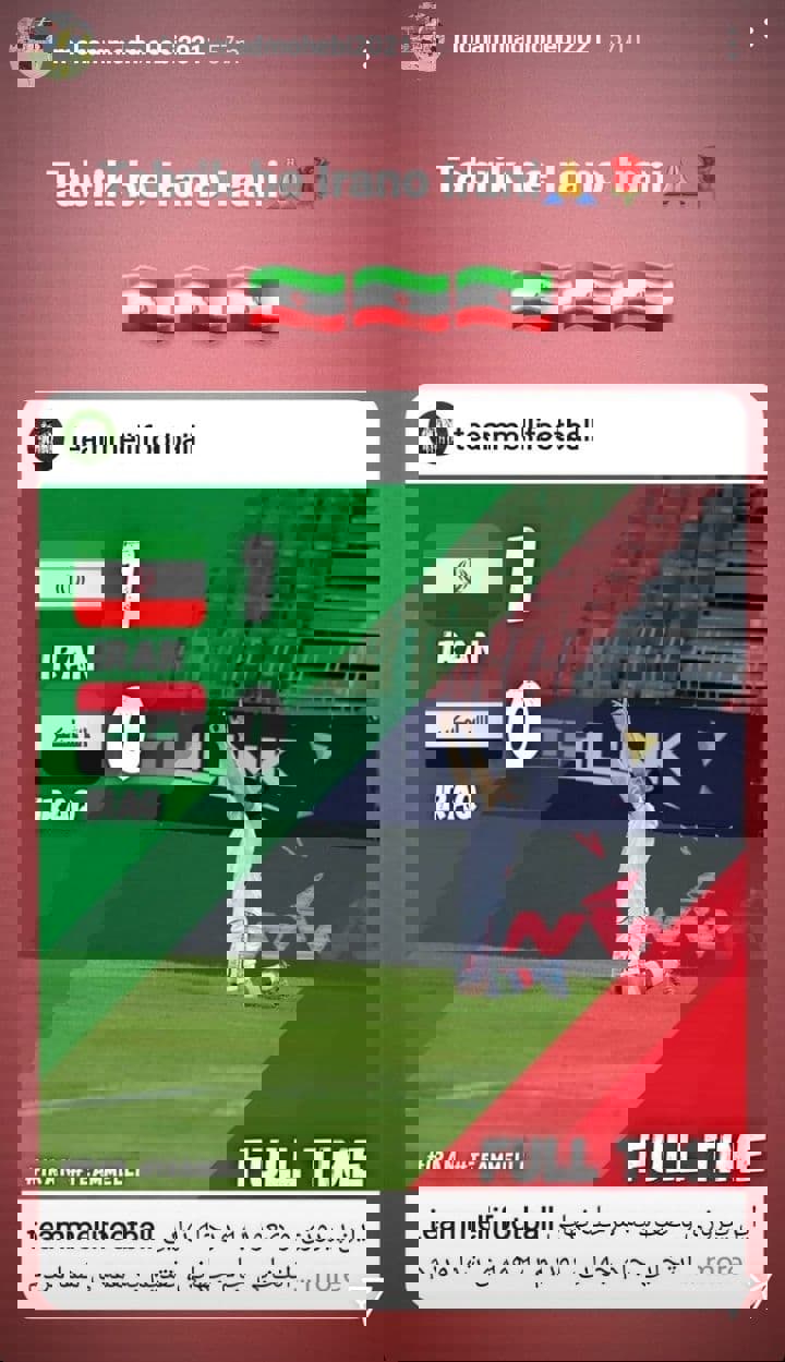 1612718