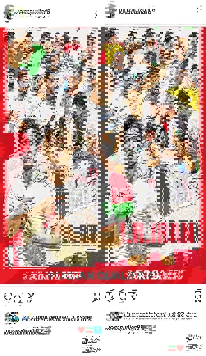 1612742