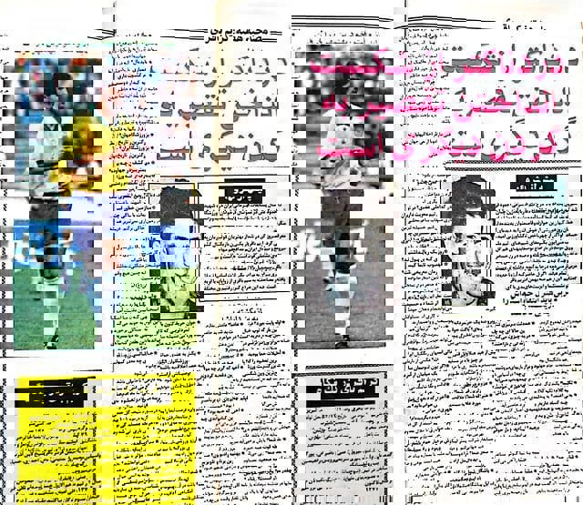1613438
