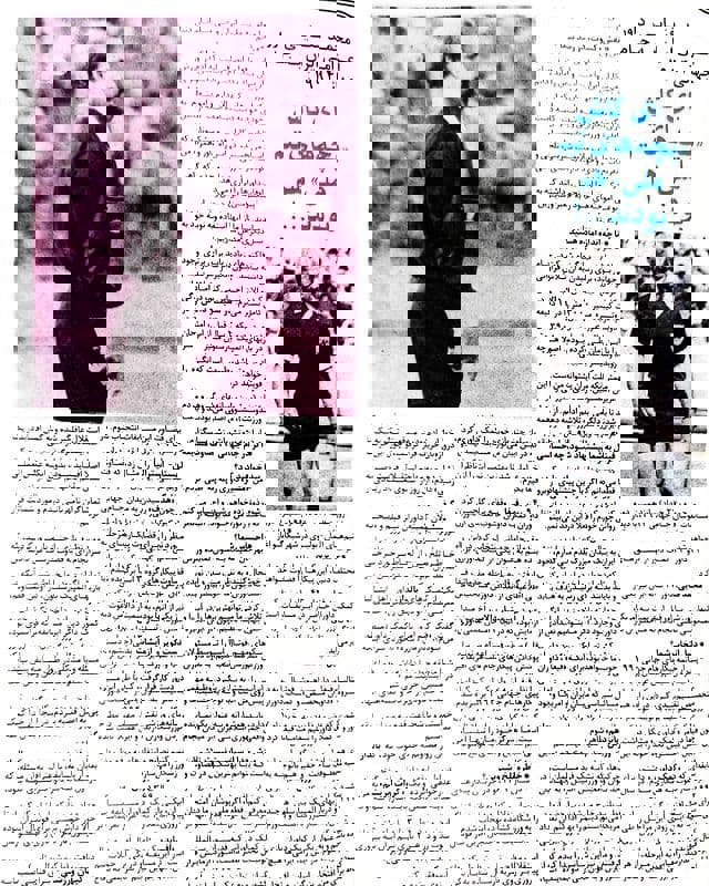 1613655