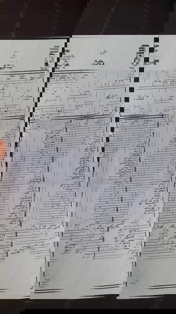 1614171