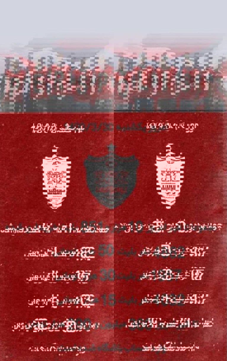 1614172