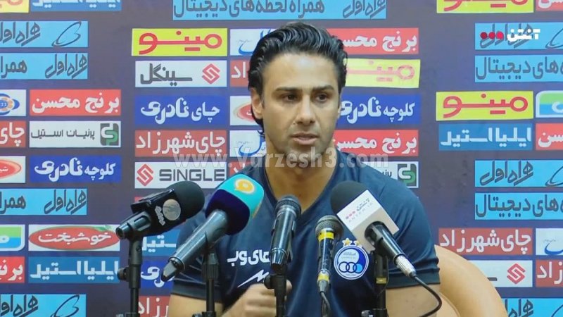 مجیدی: این استقلال قابل احترام است