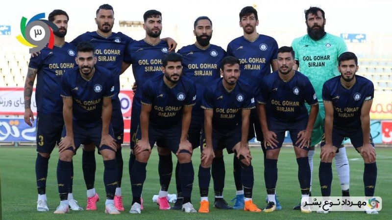 اعلام ترکیب گلگهر مقابل استقلال