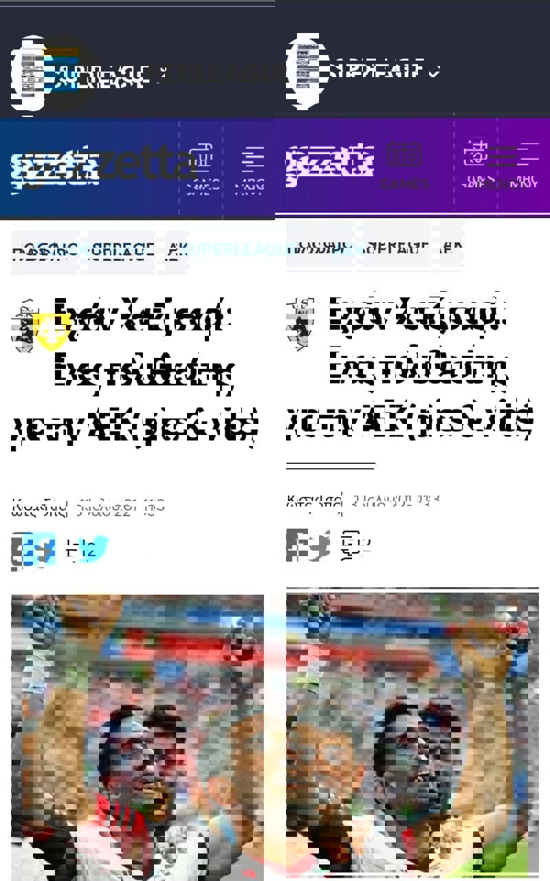 1622633