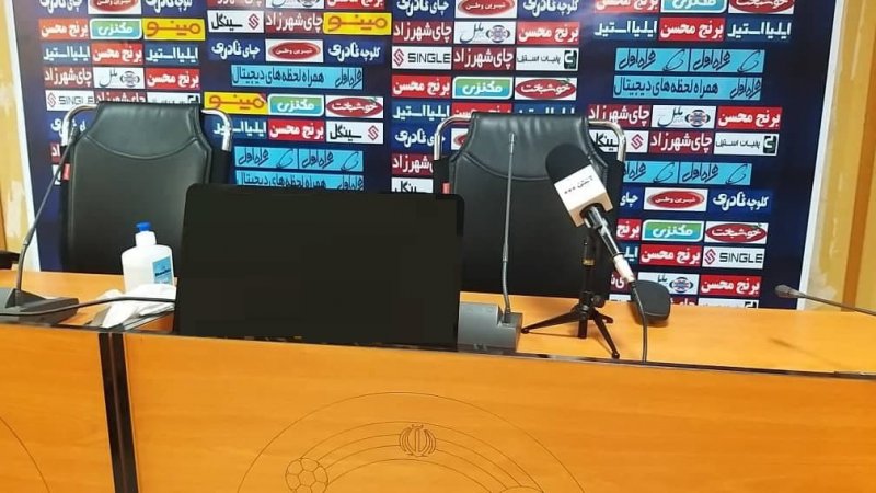 اقدام تازه: برگزاری نشست خبری برای دربی جوانان! 