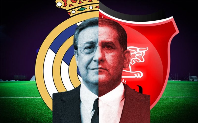 پرسپولیس- رئال؛ تصویر بدون روتوش یک شکاف بزرگ