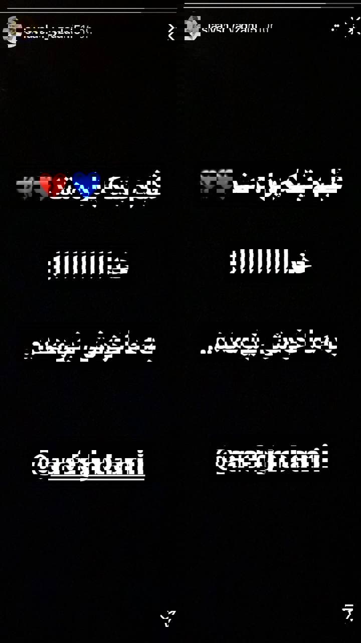 1623843