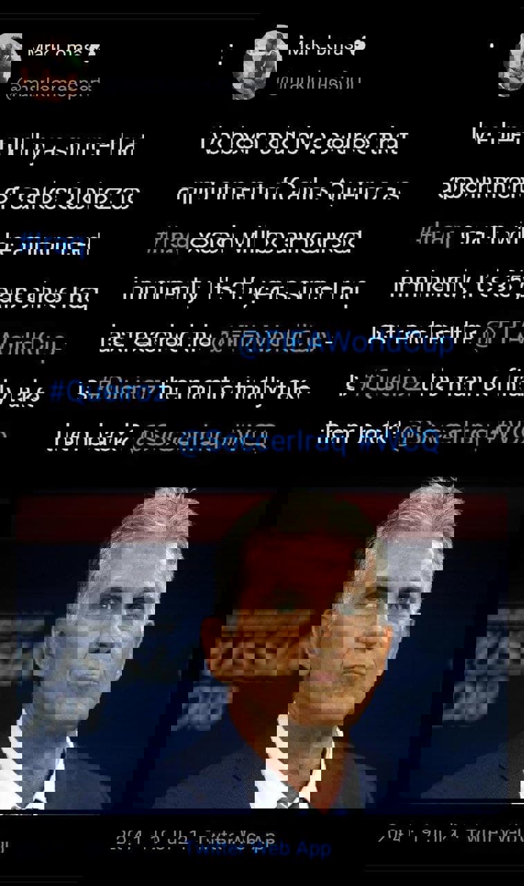 1625150