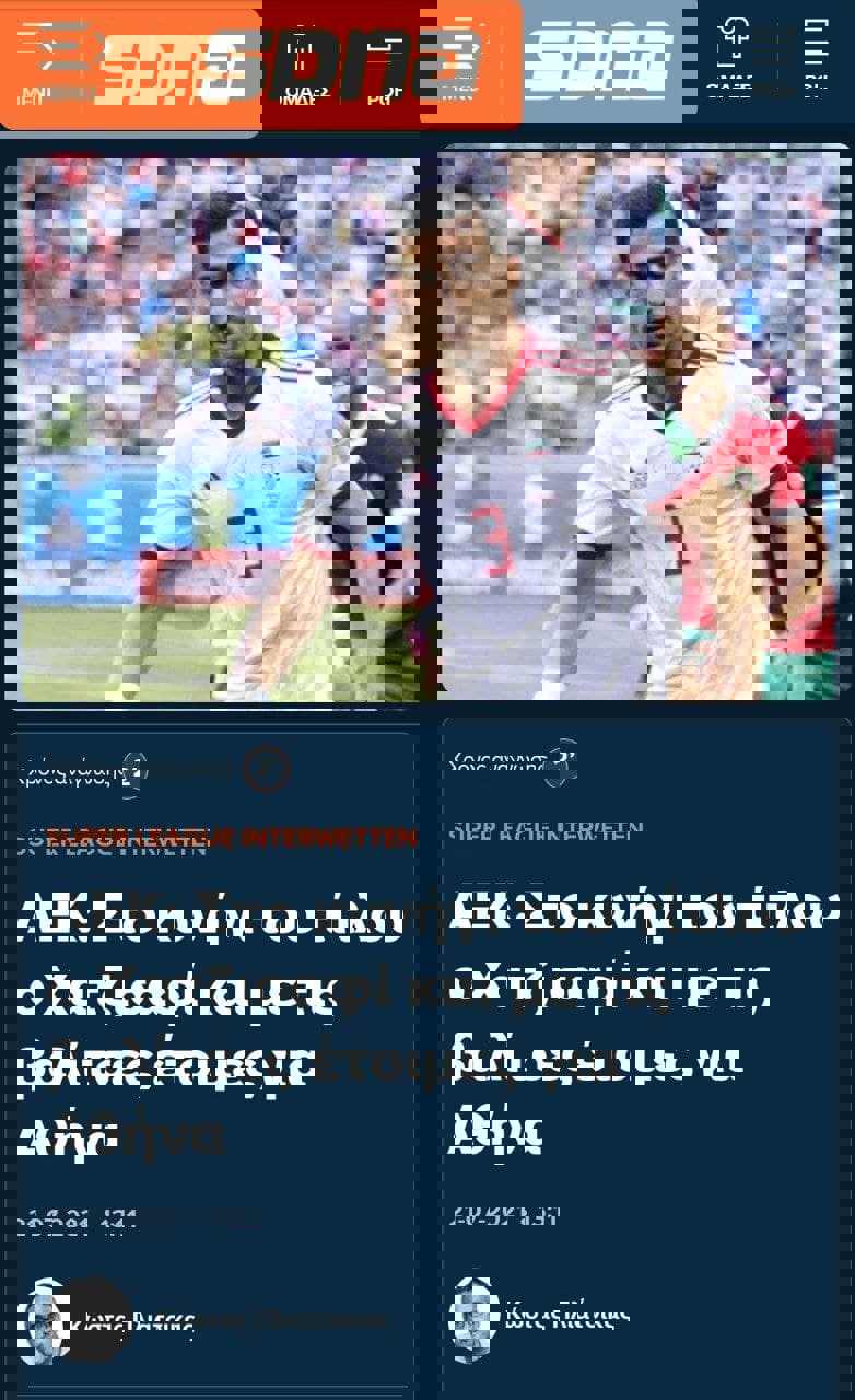 1625672