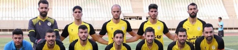 بازگشت فجر سپاسی به ورزشگاه خاطره انگیز حافظیه