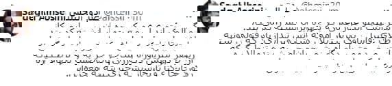 1626463