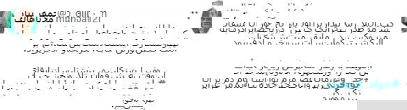 1626464