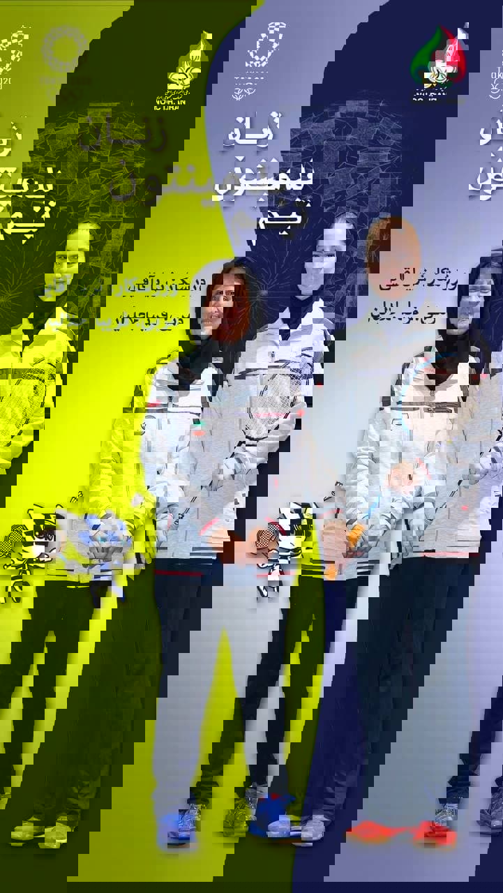 1628021
