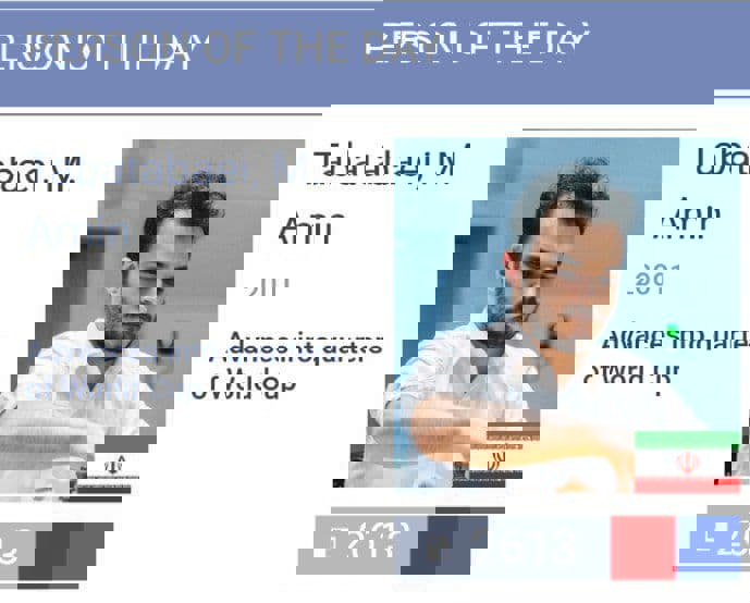 1628638