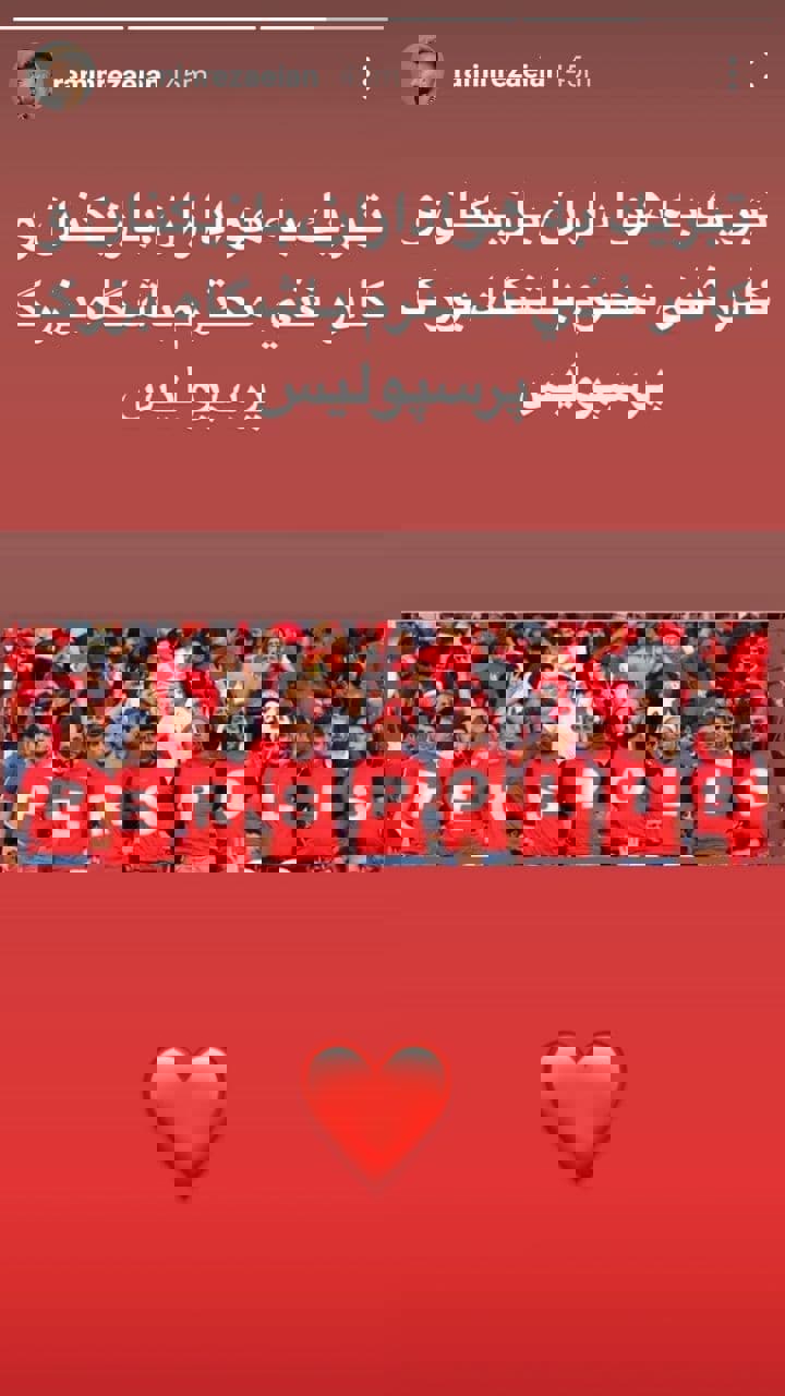 1629032
