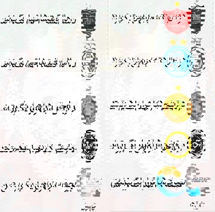 1629038