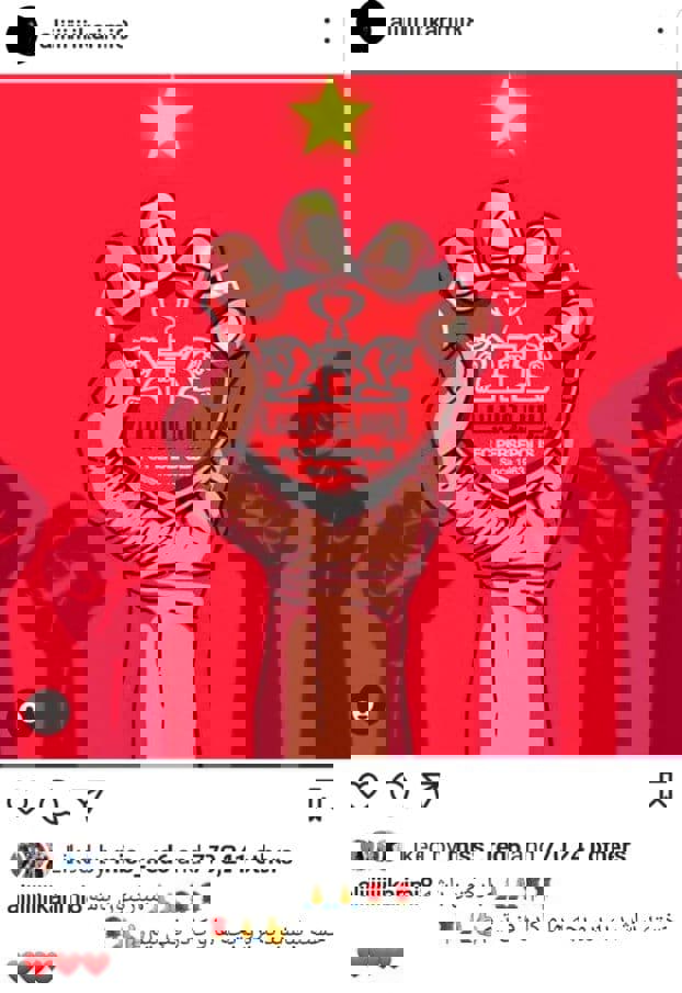 1629040
