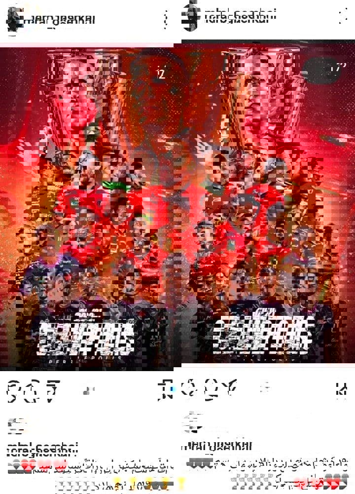 1629042