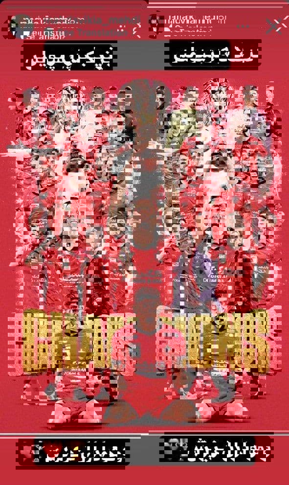 1629061