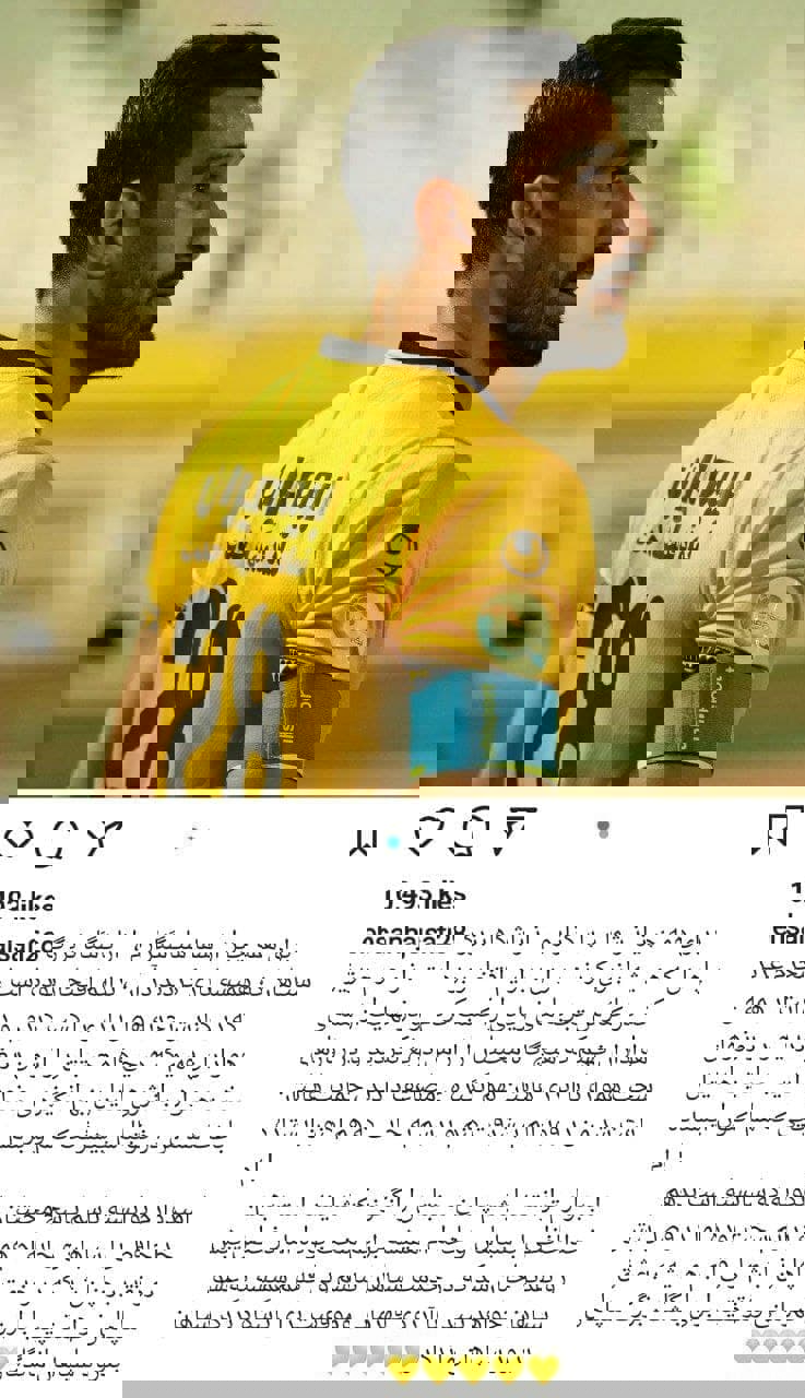 1629281