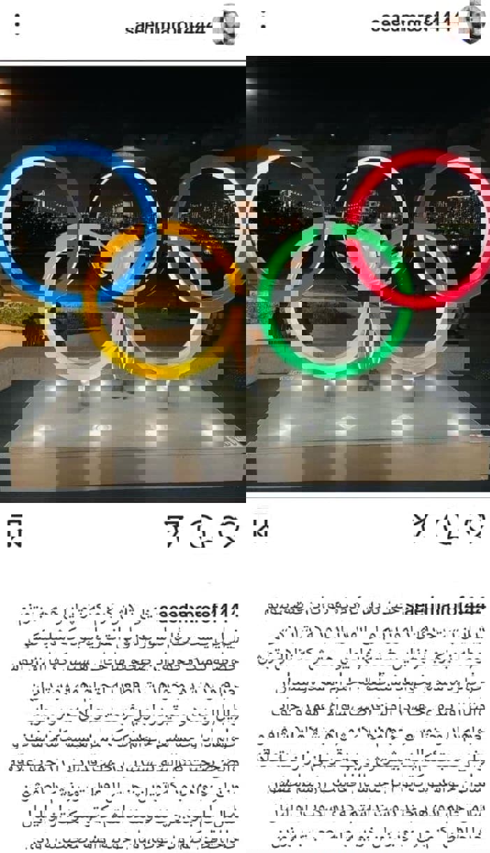 1630514