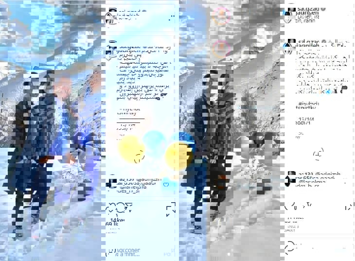 1632266
