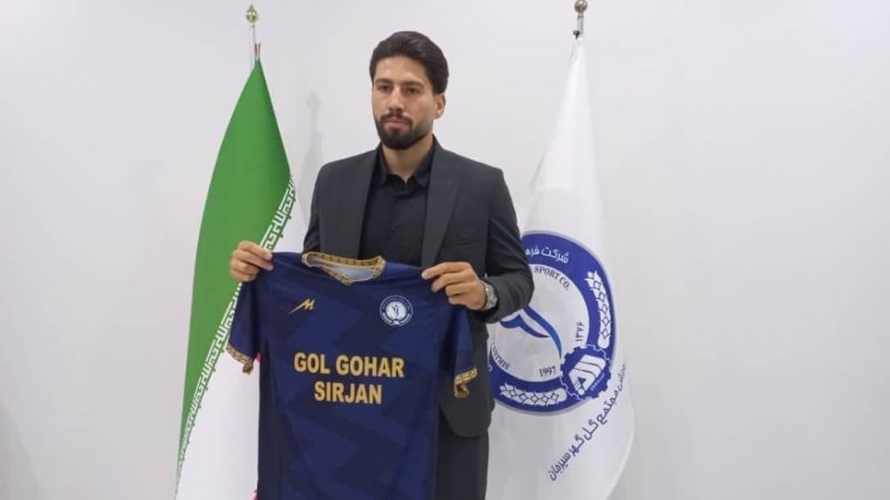 ایمان سلیمی به گلگهر سیرجان پیوست