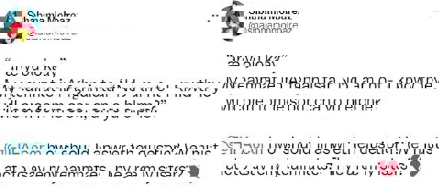 1635764
