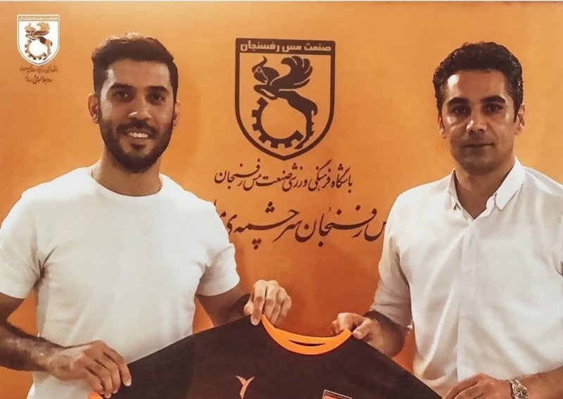 دو بازیکن کلیدی مس با این تیم تمدید کردند (عکس)