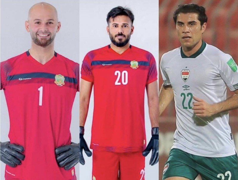 دو عراقی دیگر بازی با ایران را از دست دادند