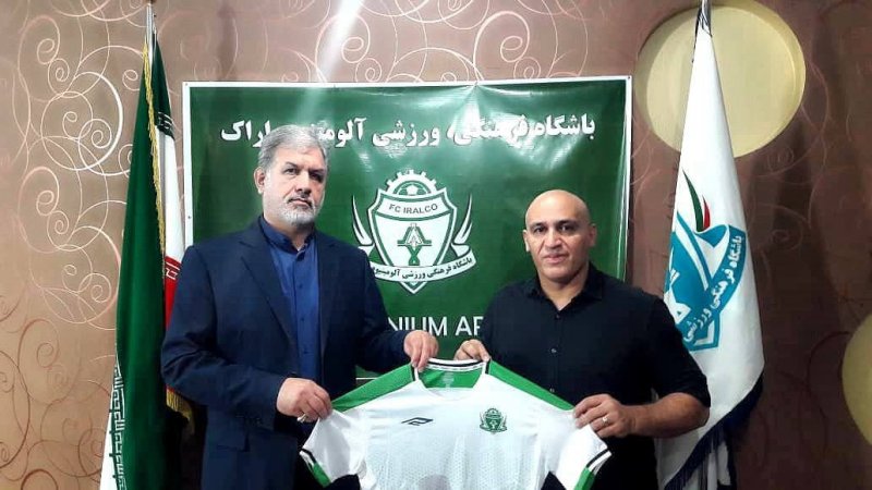 رسمی؛ ادامه همکاری منصوریان با آلومینیوم اراک