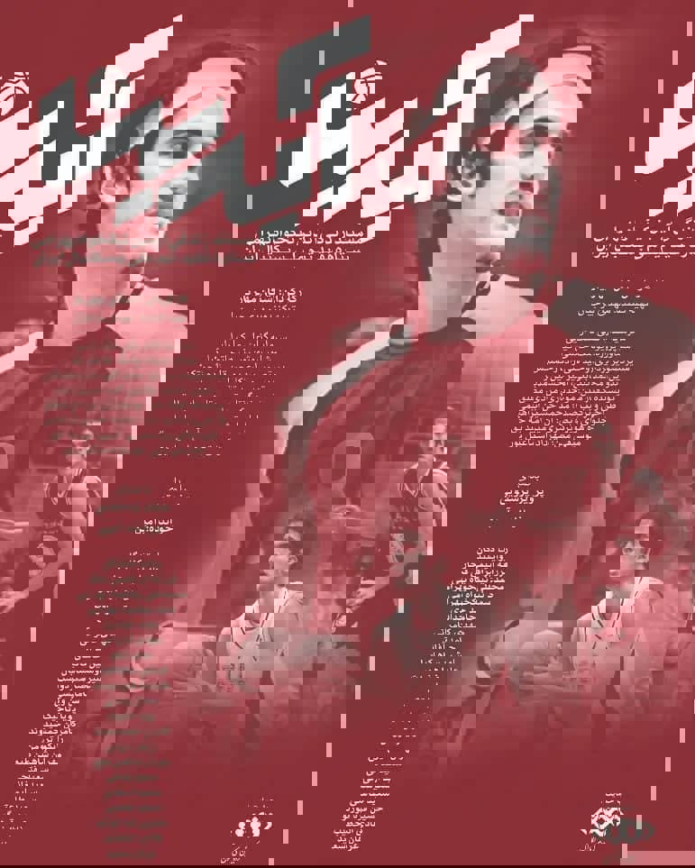 1637078