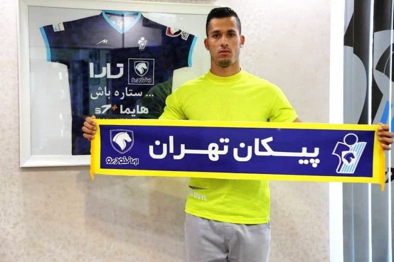 پورحمیدی جدید در لیگ برتر و پیکان