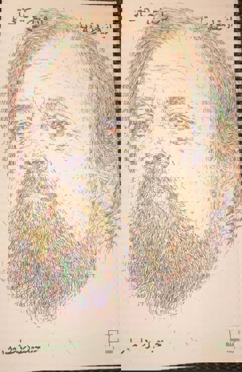 1638764