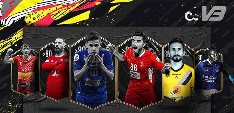 33  بازیکن برتر لیگ 20 از نگاه آماری