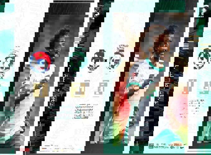 1639964